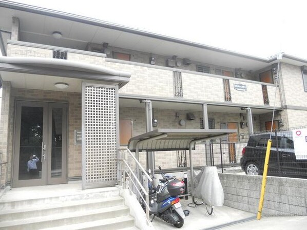 グランディールナギサワの物件内観写真